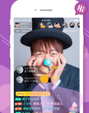 任素汐新剧全员演技在线