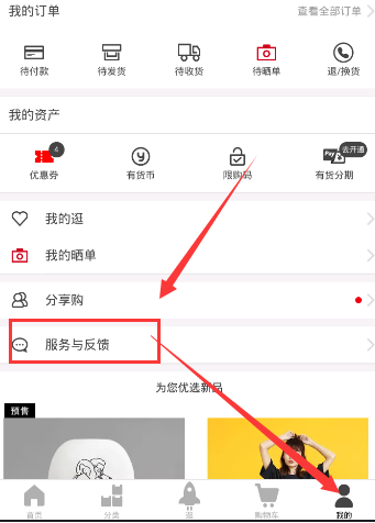 对话王星、嘉嘉：逃离妙瓦底