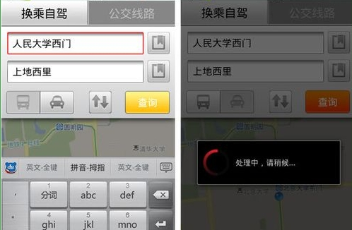 快讯：TCL 正式将这家公司收入囊中，二季度业绩要起飞？