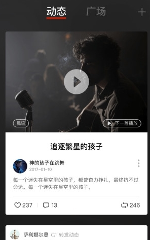孩子幼儿园，早上起不来，是该强行拖起来，还是让她睡够了再去幼儿园？
