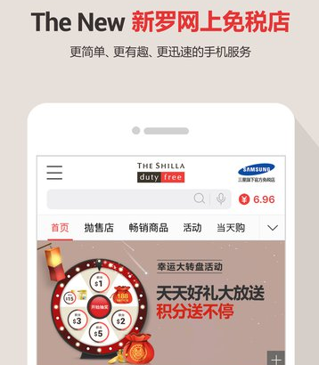 火药味十足！白宫吵架实录全文曝光