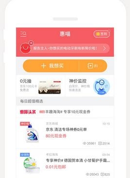 财经早报：年内22家公司被实施退市风险警示 微软取消算力租约幅度超预期_2025年3月27日_财经新闻