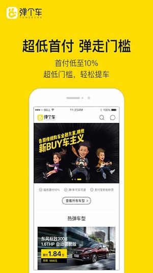 李耕耘回归种地吧3录制