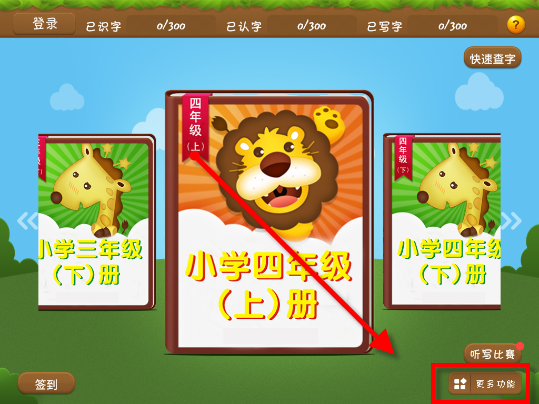 批量发红包，又一家“分红王”出炉！一季报预增股抢先看，最高超300%