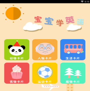 中方对原产于美国的部分进口商品加征 10%-15% 关税，该决定出于哪些因素的考量？会带来哪些影响？