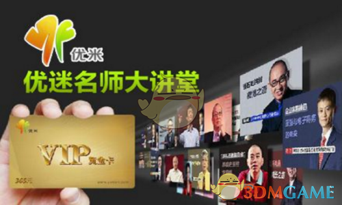 杨紫透露将进新组