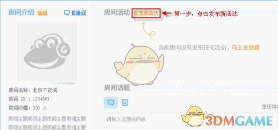《哪吒2》获华表奖特别贡献影片