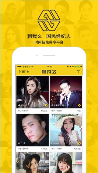 江西包工头娶女幼师为妻，同居27年，意外发现妻子真实身份