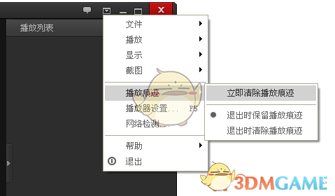 突发！特朗普签了：5月2日起，彻底取消800美元“小额豁免”！跨境电商如何应对？