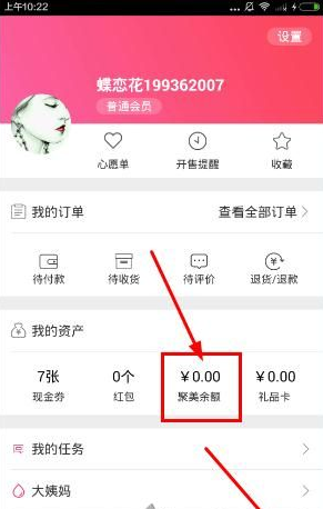 美股市场已成爆炸区