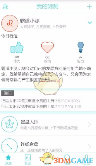 古文字学家裘锡圭于 2025 年 5 月 8 日在上海逝世，享年 90 岁。如何评价他一生的学术成就与治学方法？