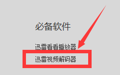 特朗普执政百日创下多少纪录