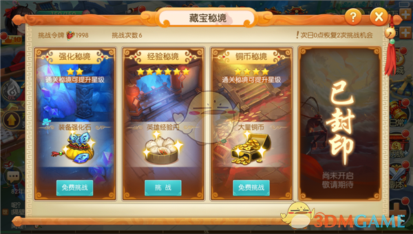 汉语比其他语言的优越性在哪？