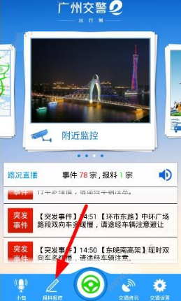 “有人给你发来 11条‘私人消息’，错过一定会遗憾”