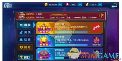南航客机刚离开交战区 印度发射导弹