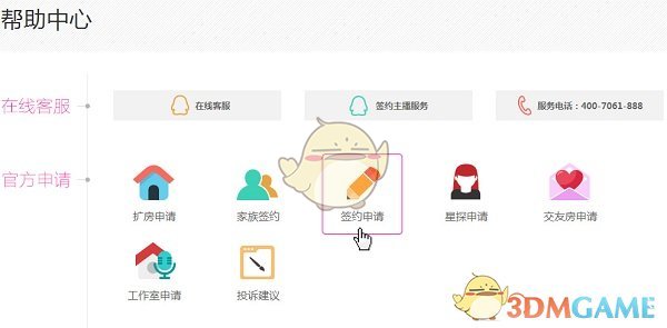 我存了60万，大儿媳问我存了多少钱，我说6万，第二天儿媳说她娘家妈要来，让我们老两口去小儿子家住，小儿媳立马欢天喜地接我们过去了