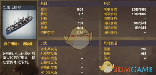 董明珠年薪1437.2万