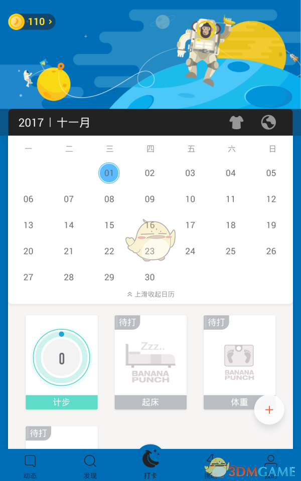 女子遇电诈找黑客追回损失再被骗