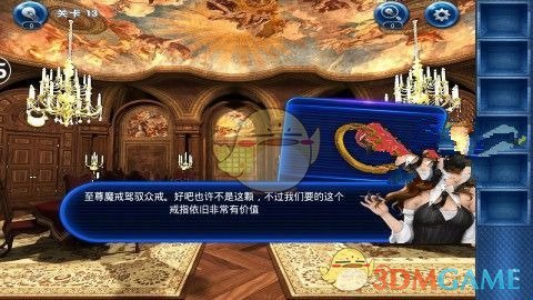 防晒霜可能挽救了人类