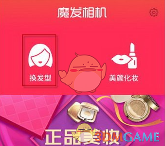 收盘：特朗普关税重创美股 道指暴跌1680点纳指下挫6%