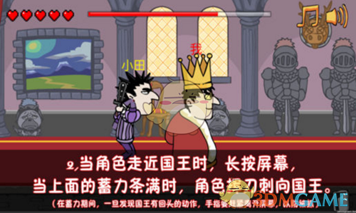 LPL 2025 赛季第二赛段组内赛 JDG 2：0 BLG, 如何评价这场比赛？