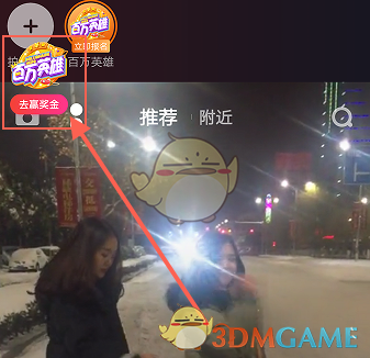印尼传来重大涉华消息，美国被狠狠打脸！