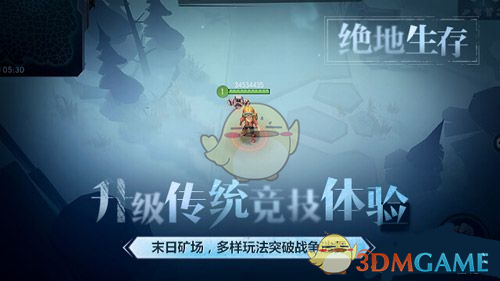股海导航_2025年3月31日_沪深股市公告与交易提示
