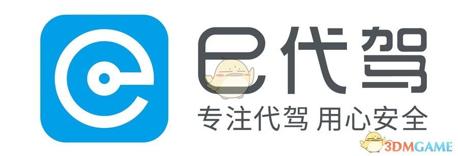微信DeepSeek入口已接通，辐射用户14亿！刚刚实测，辛弃疾都得666