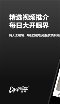 普京在红场与朝鲜军官拥抱握手