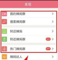 俄女兵亮相红场：短裙军装 英姿飒爽