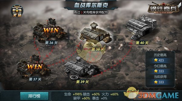 余承东一句话，奔驰高管发飙了？ | 次世代车研所