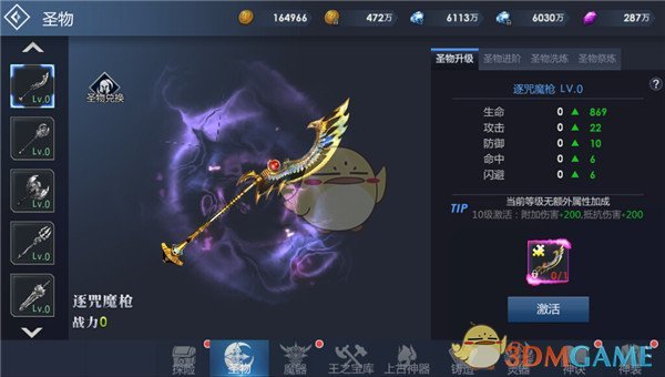 「中国的唐代建筑都没了，要看就去日本」是真的吗？中国的唐代建筑都损坏了？