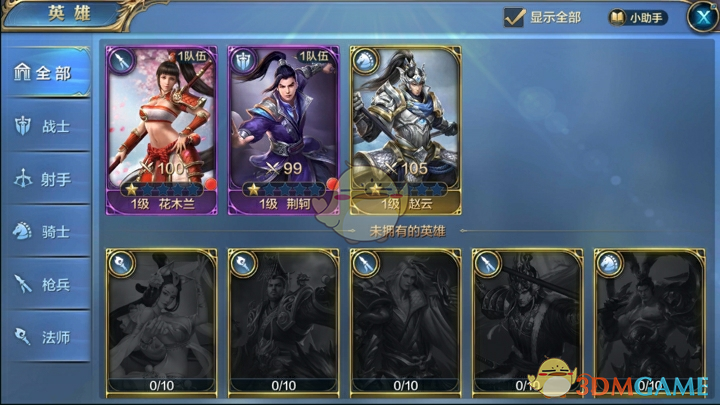 淮水亭ost如何展现东方美学