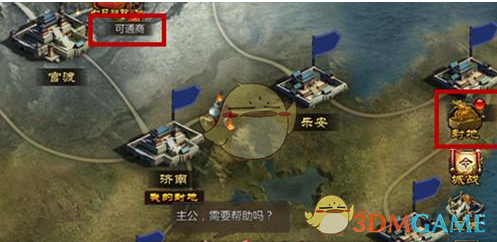 李兰迪花瓣裙）