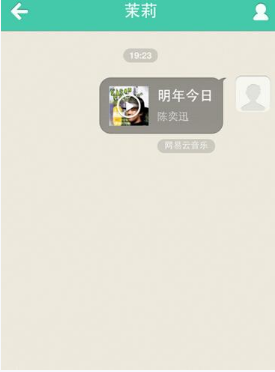 脑干出血程序员晒康复前后对比