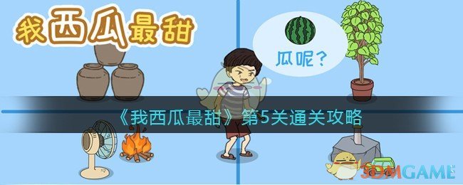 迪丽热巴主演的电视剧《慕胥辞》正式杀青，你对这部电视剧都有哪些期待？