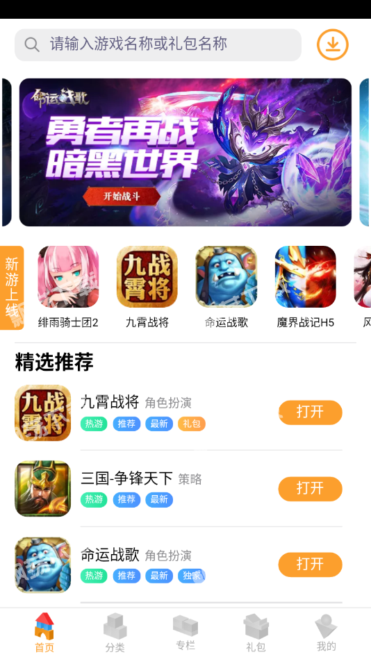 WC！反华版 DeepSeek-R1 登顶知名开源社区榜一！强烈建议封杀！