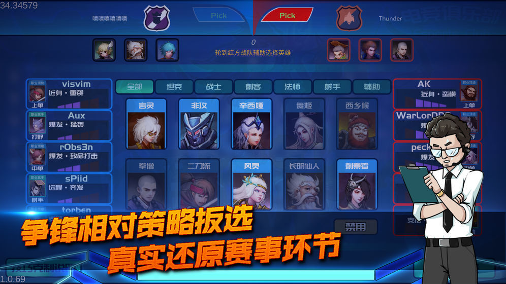 正式签约！国王大换血！杜兰特终于等到，火箭还是慢了一步……