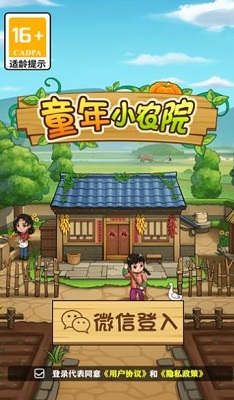 如果倩女幽魂里面误入兰若寺的是孙悟空，黑山老妖死得会有多惨？