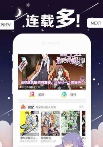赵丽颖赵德胤恋爱细节