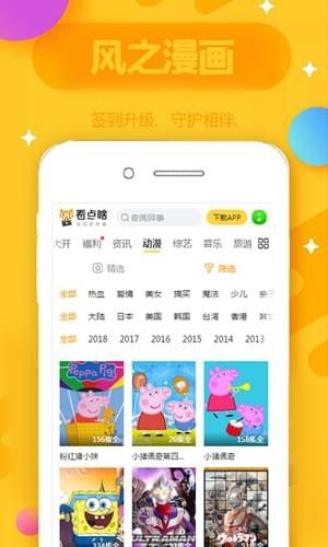 如何看待乐道被曝强制要求员工购车，副总裁庆华回应「店长沟通方式过于生硬」?