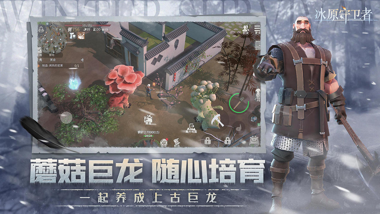 商家称曾接泰山外卖订单但无人配送