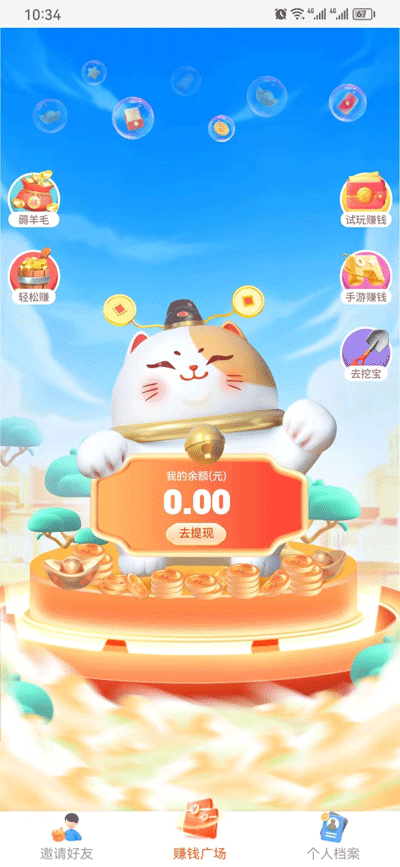 幼儿园禁止孩子说方言，家长怒㨃「忘本」。推广普通话，一定要以「消灭方言」为代价吗？