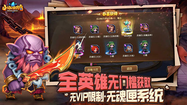 被关在冷库中该如何自救