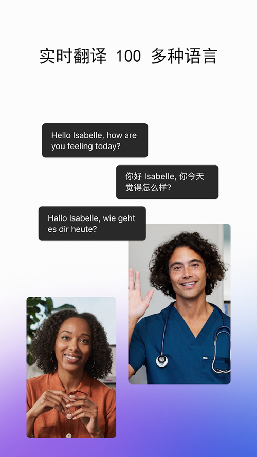 特朗普甩锅中国用的是P过的图