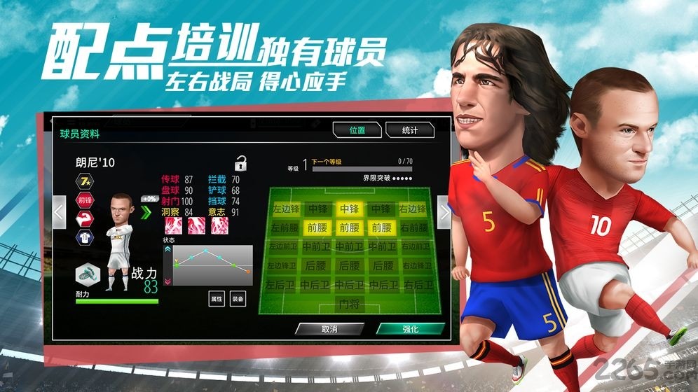 PCS（Pcs.是什么意思）