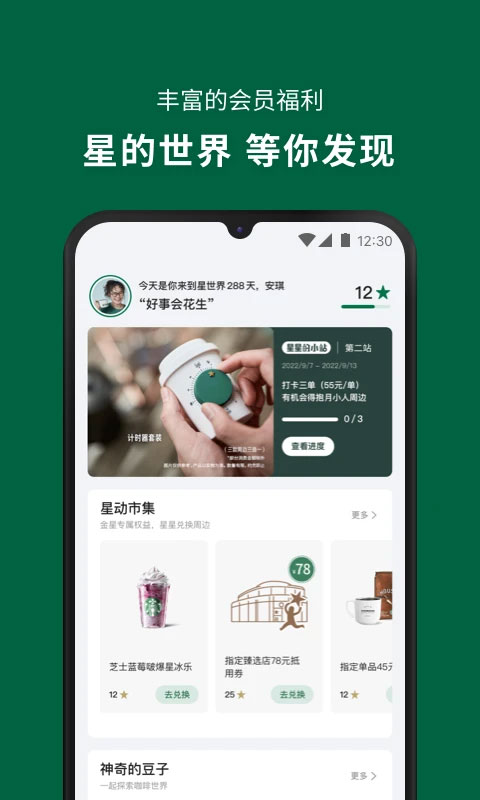 饺子导演票房突破 200 亿，为中国影史首位导演票房破 200 亿影人，这一成绩有多厉害？