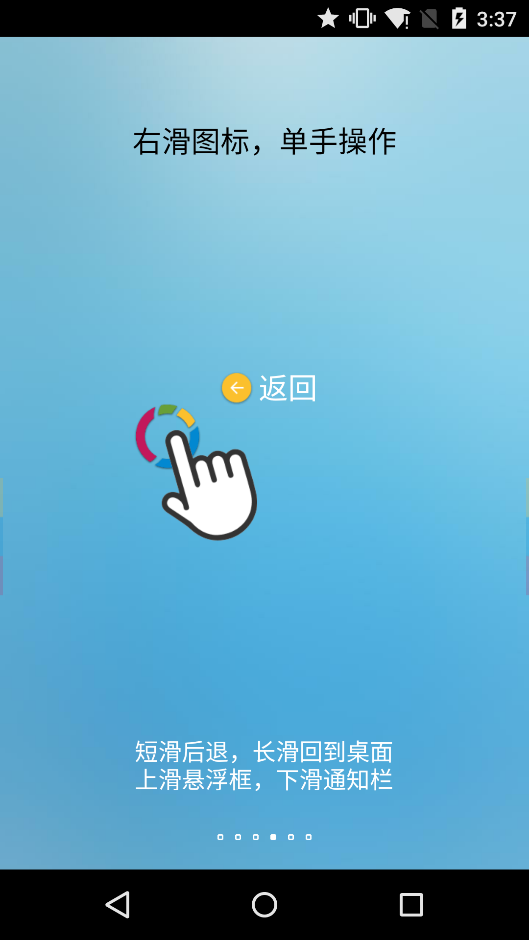 长春亚泰主帅：对球员表现非常满意