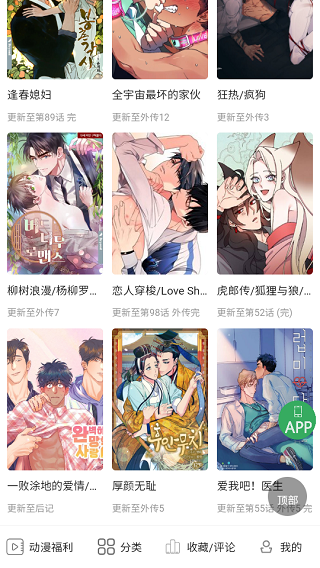 超 50 家银行暂停无卡存取款等业务，无卡存取款有哪些风险？