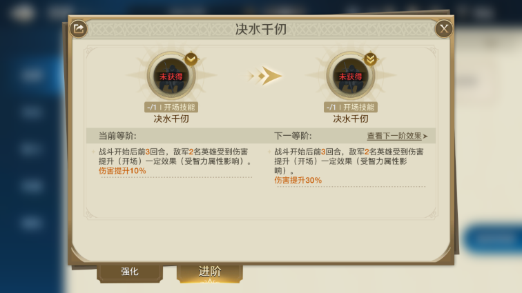 汇源果汁：“被资本耍了”是不实消息